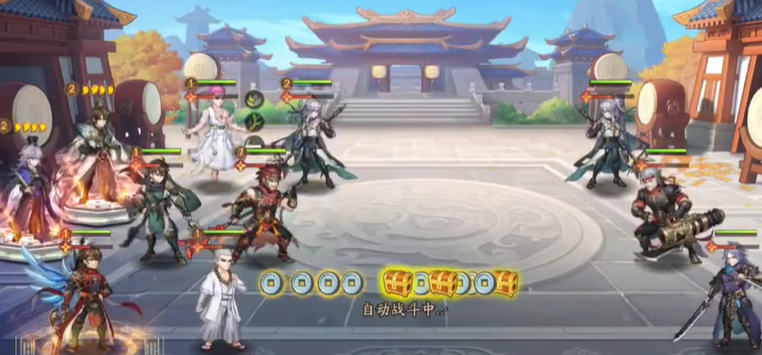 少年三国志280关蜀国怎么过