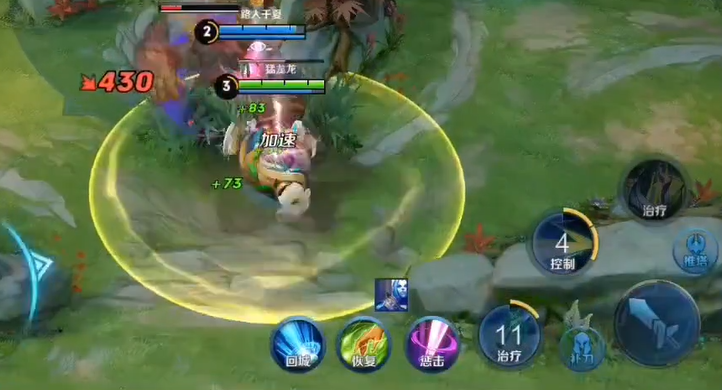 王者荣耀蔡文姬ad打野怎么出装