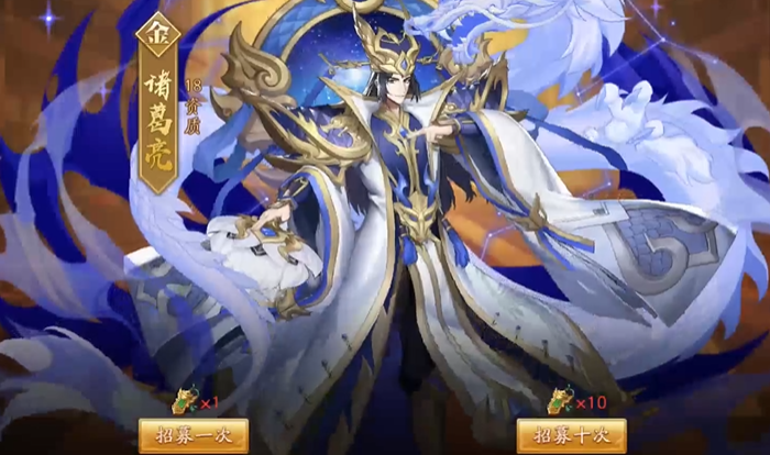 放开那三国3怎么能抽吕布