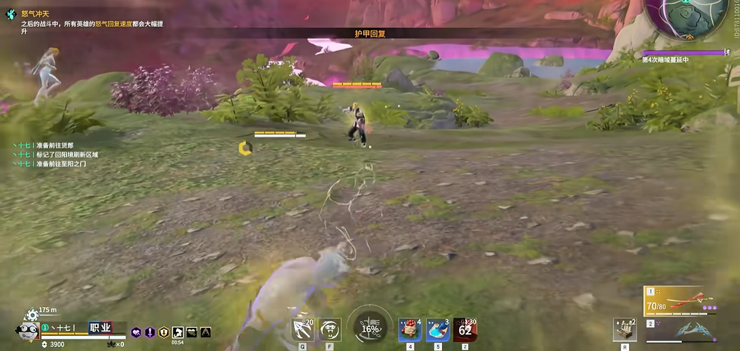 永劫无间夺魂怎么触发终结技