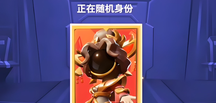 太空行动6元换女帝怎么换