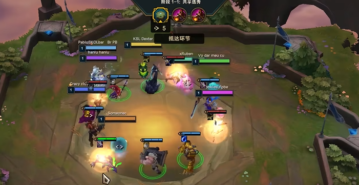 云顶之弈新手教程怎么玩