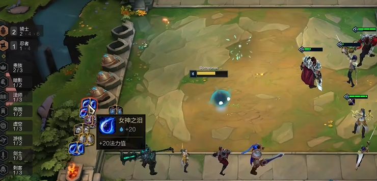 云顶之弈新手教程怎么玩 云顶之弈新手教程怎么玩