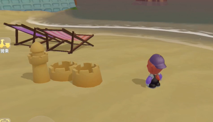 摩尔庄园沙滩怎么布置