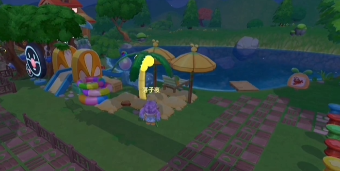 摩尔庄园沙滩怎么布置