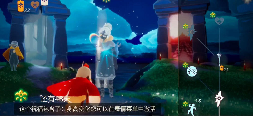 光遇献祭的石头人有什么用 光遇献祭的石头人有什么用