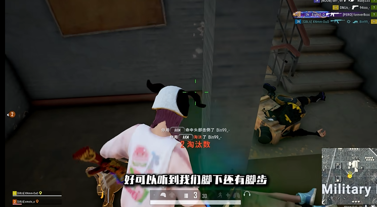 绝地求生怎么快速升15