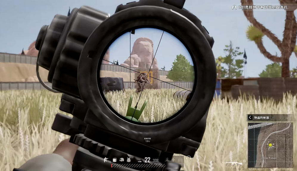 绝地求生连狙怎么打