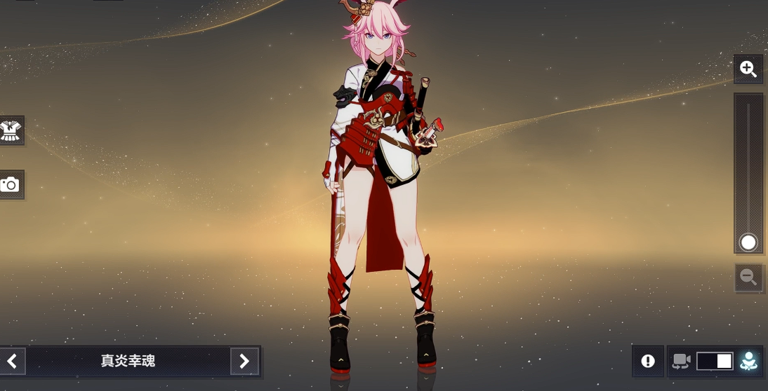 崩坏3夜隐重霞和真炎幸魂哪个好