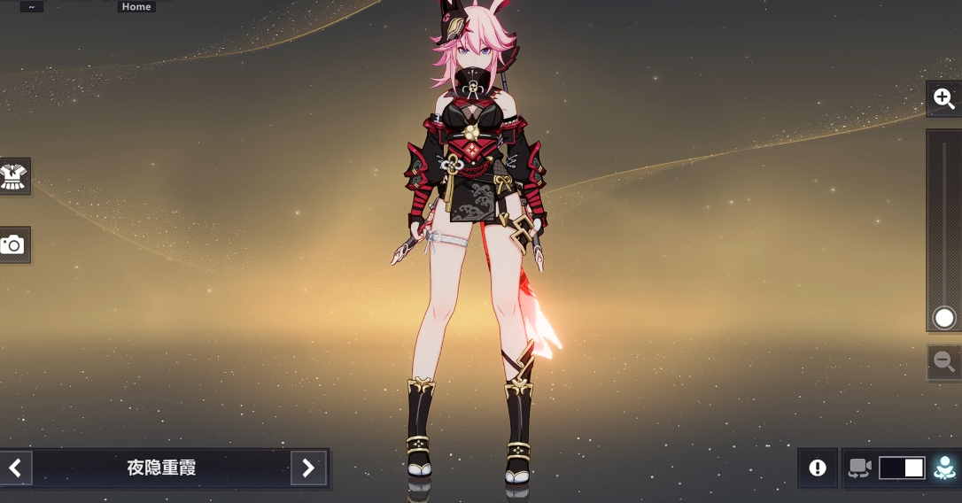 崩坏3夜隐重霞和真炎幸魂哪个好