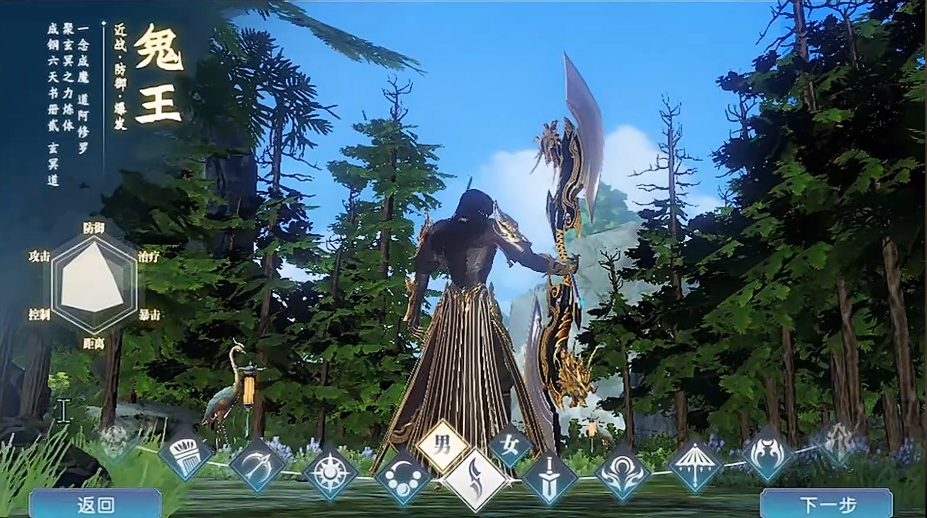 诛仙手游精进什么技能好