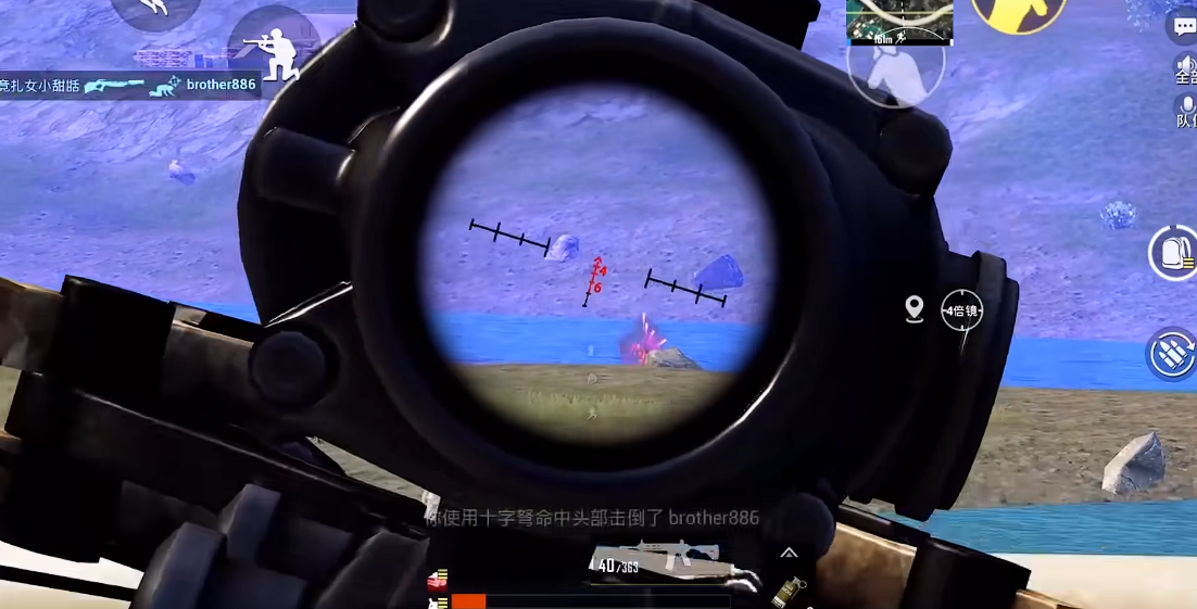 和平精英的弓弩怎么用