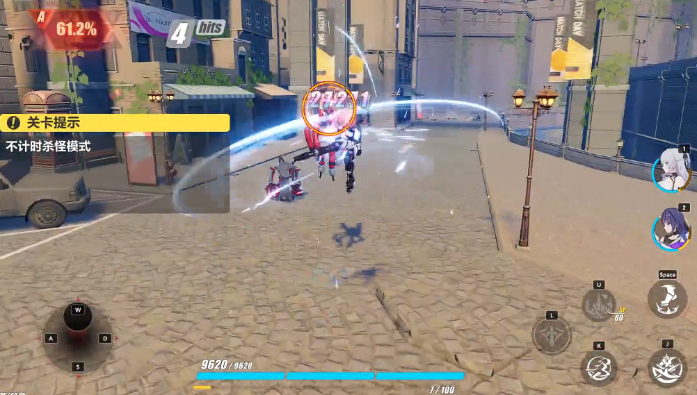 崩坏3芽衣怎么得