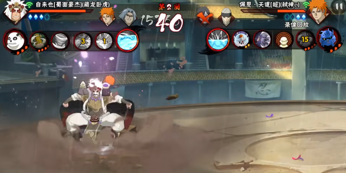 火影忍者蜀面豪杰自来也怎么获得