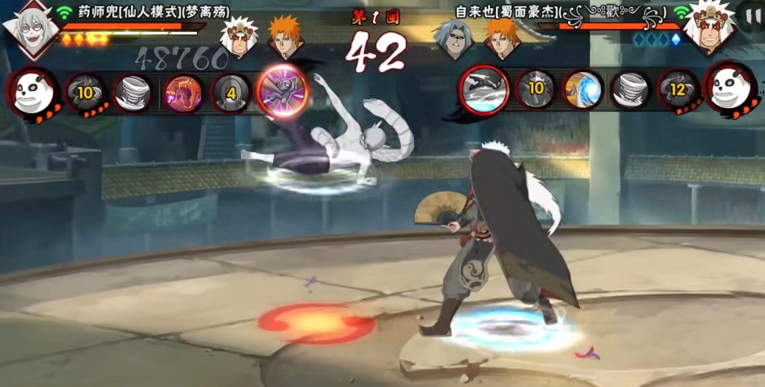 火影忍者蜀面豪杰自来也怎么获得