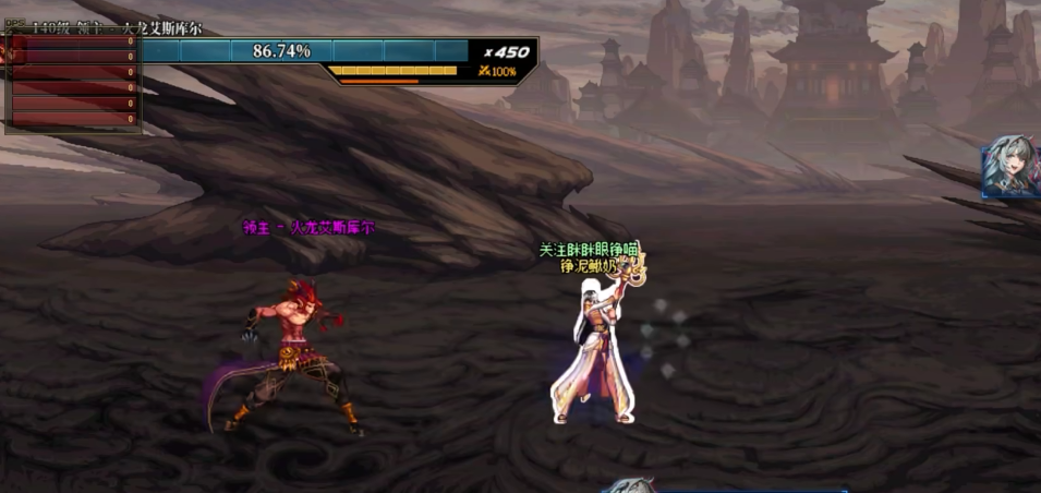 地下城与勇士小晶块在哪里