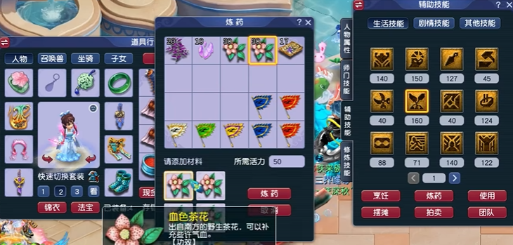 梦幻西游单人怎么赚钱