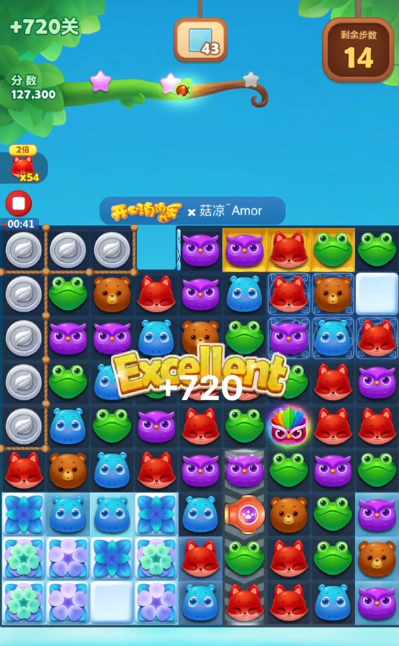 开心消消乐精英关720关怎么过