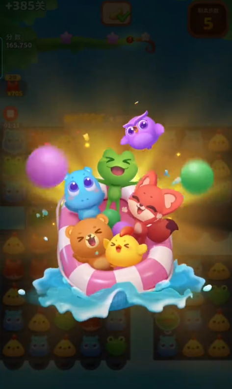 开心消消乐精英关385关怎么过