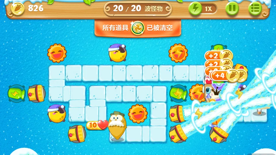 保卫萝卜2第96关怎么过