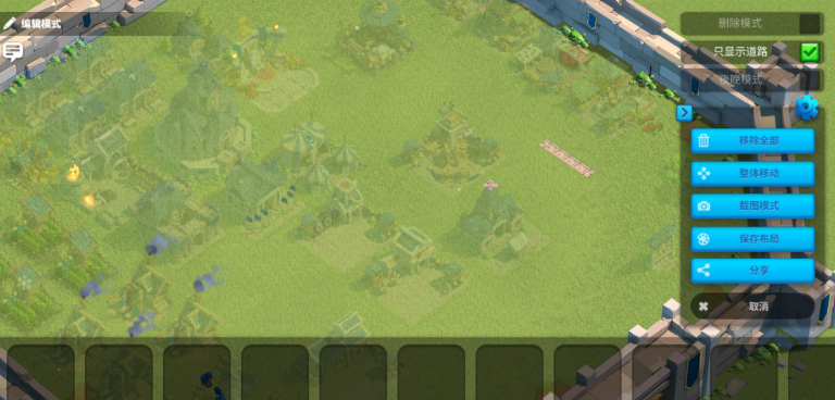 万国觉醒布局怎么确定