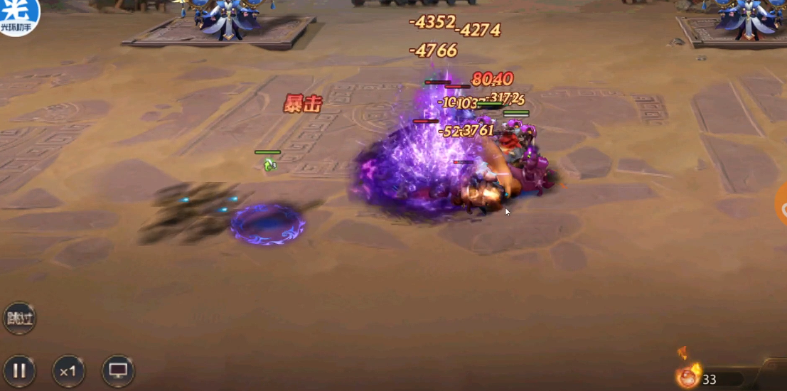 少年三国志零白毦兵怎么获得