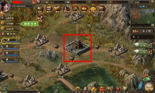 攻城掠地玄铁有什么用