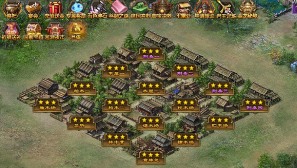 攻城掠地兵营改造后是加什么