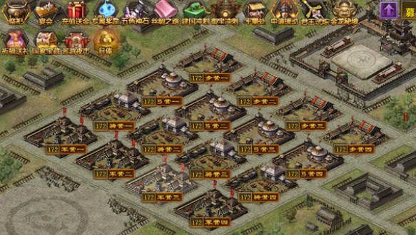 攻城掠地兵营改造后是加什么