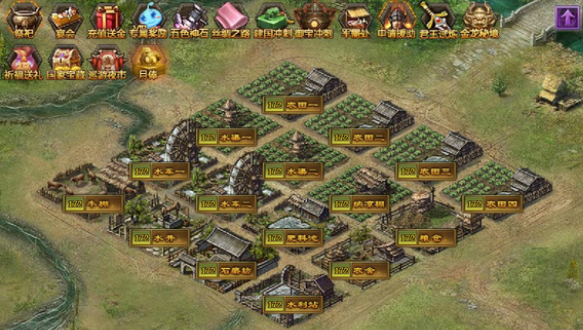 攻城掠地兵营改造后是加什么