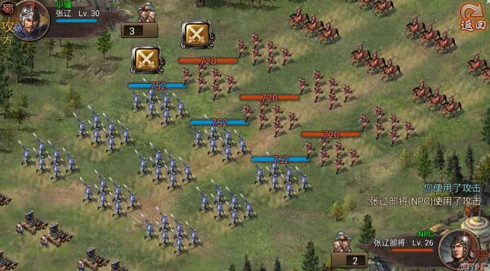 攻城掠地凯撒的皇冠是什么