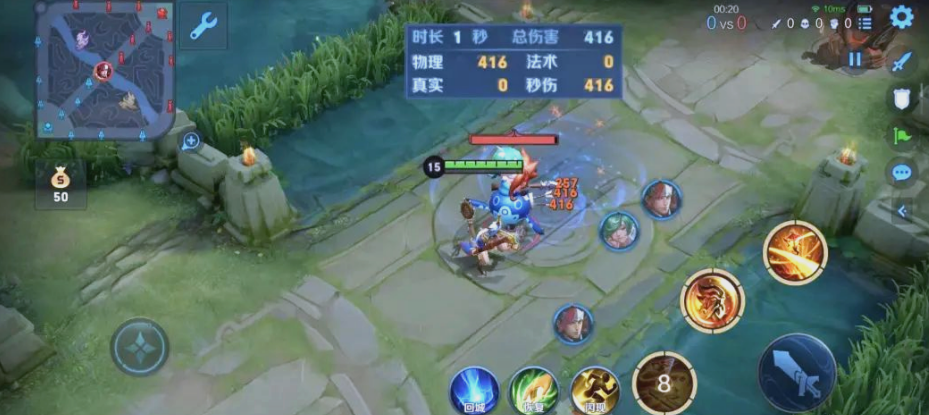 王者荣耀玩老夫子怎么出装