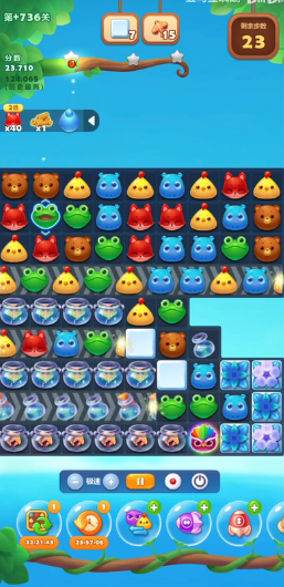 开心消消乐736隐藏关怎么过 开心消消乐736隐藏关怎么过