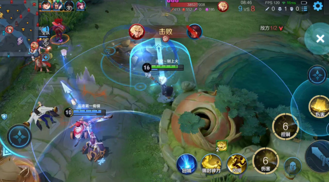 王者荣耀英雄姜子牙出装怎么搭配