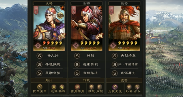 三国志战略版周瑜肉弓如何克制