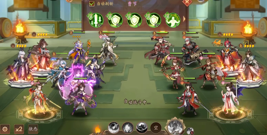 少年三国志2武将哪个厉害