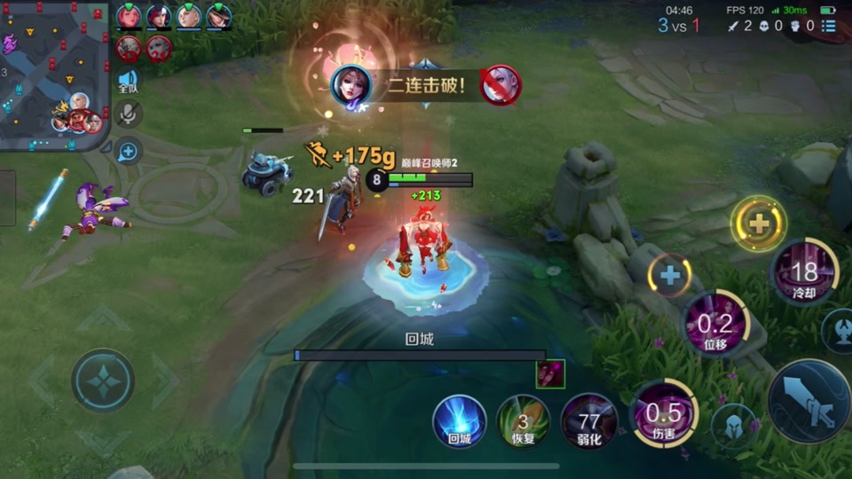 王者荣耀貂蝉如何玩纯法术