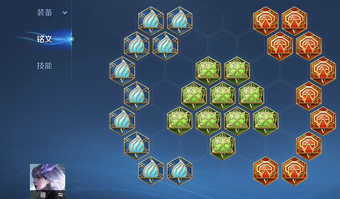 王者荣耀镜最强伤害怎么出装