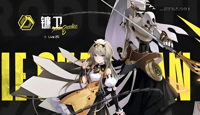 晶核魔偶师转哪个比较好 晶核魔偶师转哪个比较好