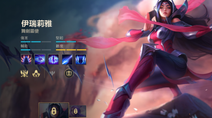 英雄联盟手游锐雯和刀妹练哪个