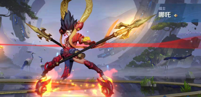 王者荣耀边路哪吒怎么出装