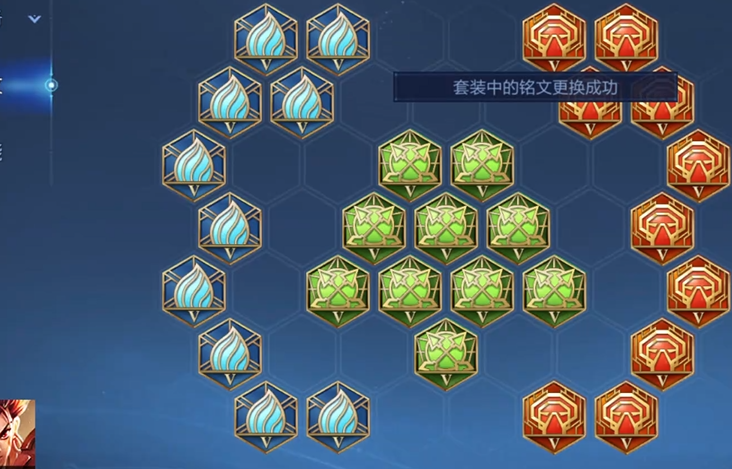 王者荣耀边路哪吒怎么出装