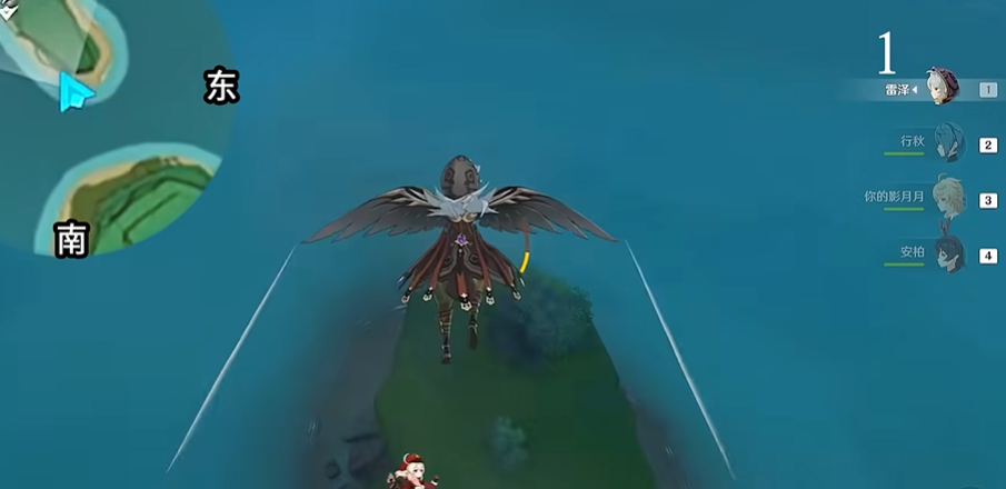 原神幻影心流岛雷神瞳怎么拿