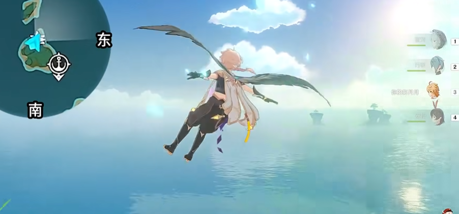 原神幻影心流岛雷神瞳怎么拿