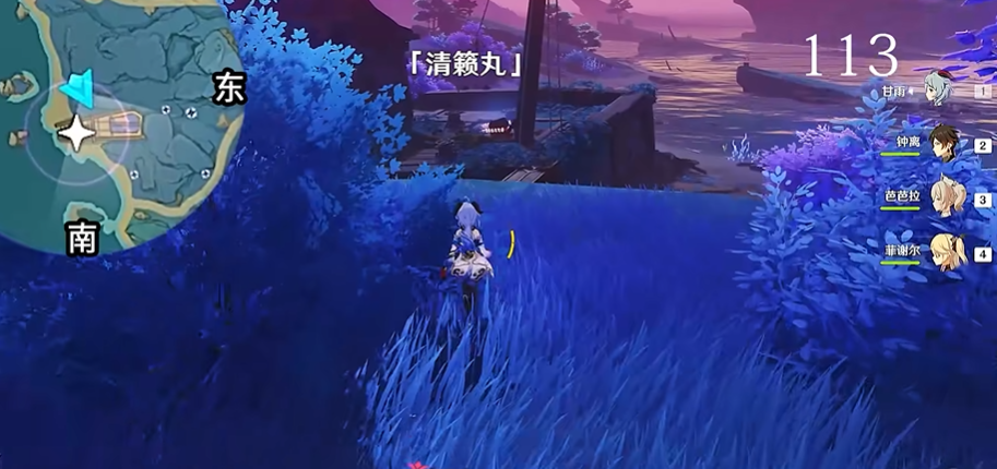 原神稻妻废船怎么进