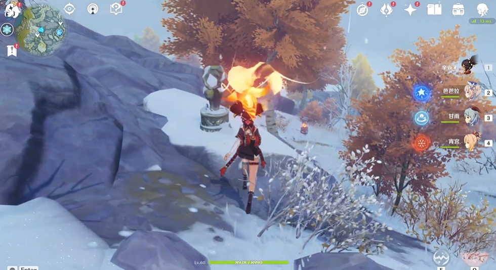 原神无相之冰下面的机关怎么解