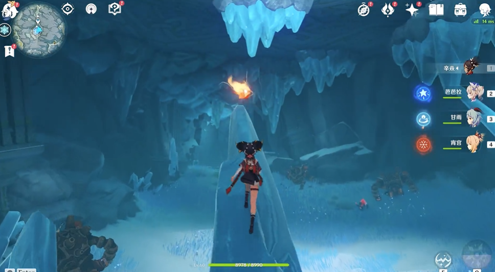 原神无相之冰下面的机关怎么解