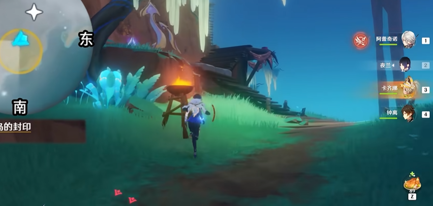 原神迷雾小岛怎么触发