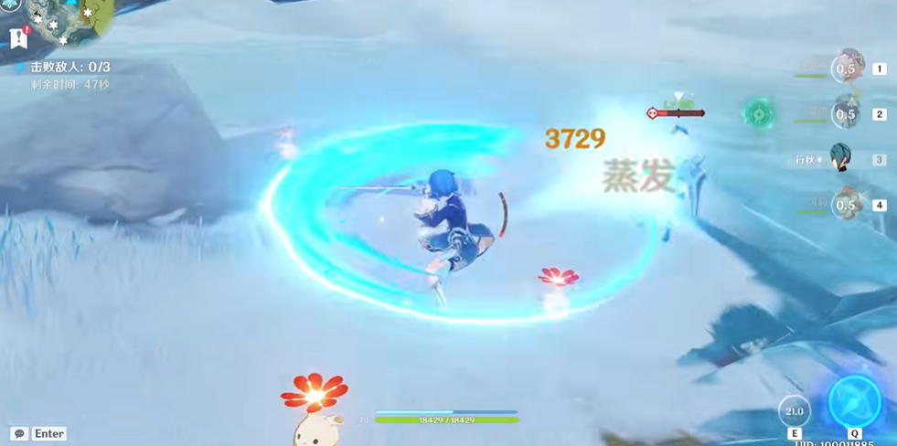 原神中雪山的祭祀之匣如何获取