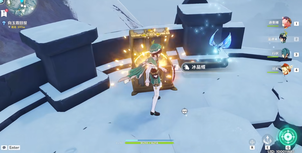 原神中雪山的祭祀之匣如何获取